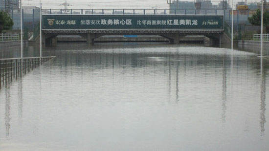 �����͛]�����_·�ص������L(zh��ng)�ǾW(w��ng)