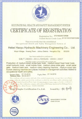 �I(y��)������ȫ�����wϵ